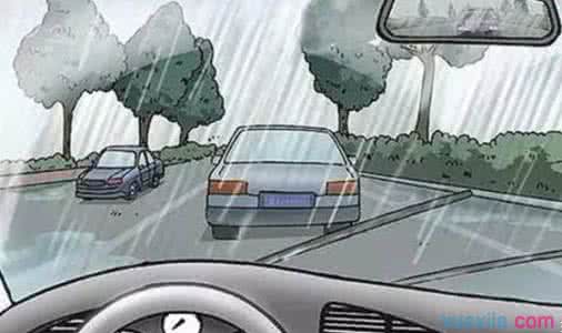 正确开车方法 下雨天开车正确开灯方法