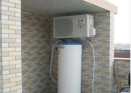 最好空气能热水器品牌 怎样选购空气能热水器