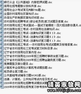 参加社团的自我介绍 社团自我介绍范文