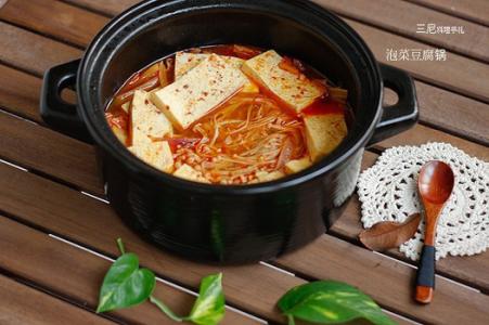 韩国泡菜豆腐汤的做法 怎么做韩国泡菜豆腐汤_泡菜豆腐汤的做法步骤