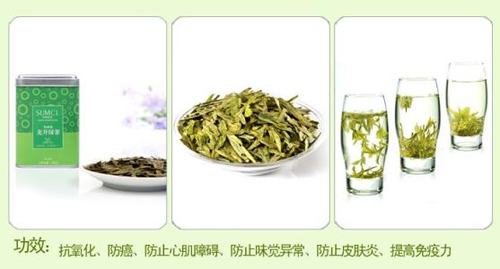 绿茶的功效与作用脸 绿茶的功效作用