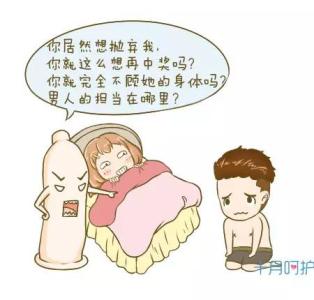 产后妈妈的困惑 孕妇产后第一次来“大姨妈”的一些困惑