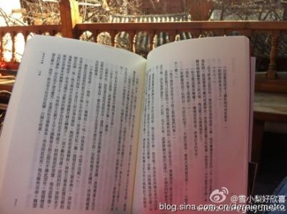 散戏 阅读答案 张爱玲《散戏》阅读答案