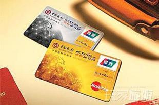 银联卡在日本atm取现 中国银联卡在日本ATM取钱费用