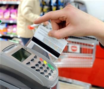 中信信用卡刷卡手续费 中信银行信用卡刷卡手续费如何算
