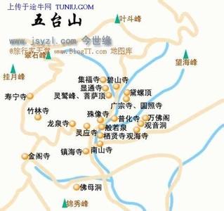 五台山旅游线路 五台山旅游线路推荐