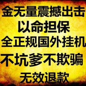 家庭盆栽最佳十种植物 做了必栽的十种网赚