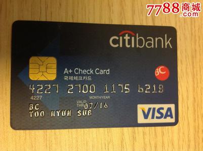 哪些银行有visa卡 哪些银行有VISA的卡