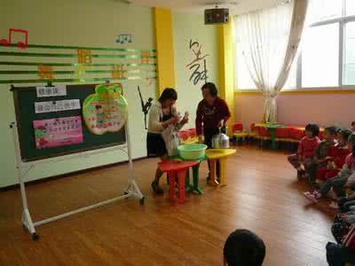 幼儿园健康教育方案 幼儿园健康教育活动方案(2)