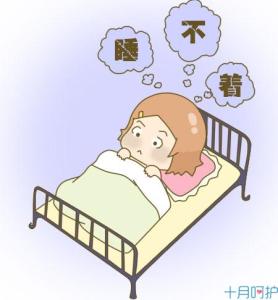 睡眠不好容易醒 睡眠差容易得哪些病