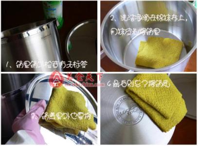 铸铁锅第一次使用方法 新锅第一次使用的正确方法
