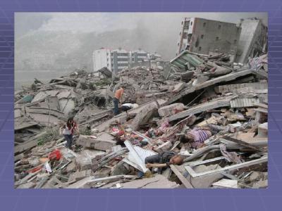 地震的危害与自我防护 地震的危害