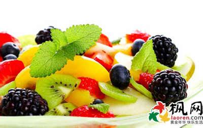 补充维生素吃什么水果 补充维生素吃什么食物 吃什么水果最补充维生素