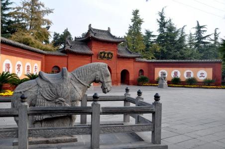 洛阳白马寺里面很灵吗 白马寺简介