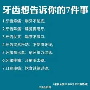 健康素养促进行动总结 健康素养工作总结_健康素养促进工作总结(4)