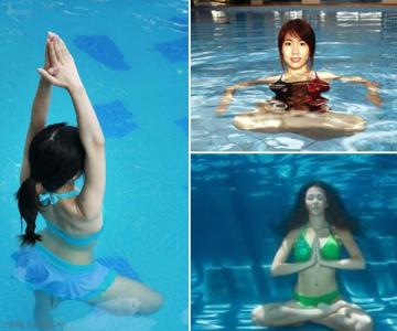 水中瑜伽如何练习