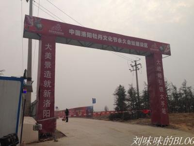 建筑上的对联 建筑工程对联