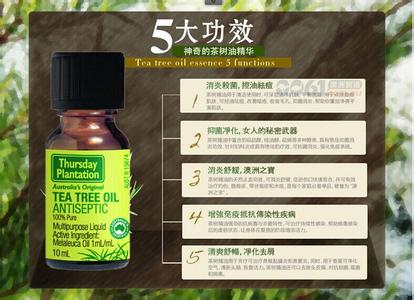 茶树精油用于妇科用法 茶树精油的功效