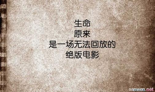 青春励志文章：比奋斗更重要的是热爱