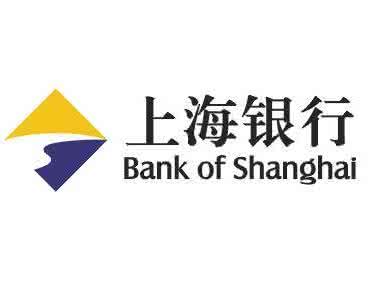 上海银行待遇怎么样 上海银行怎么样