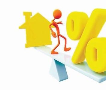 三套房贷款政策2017 三套房贷款利率和政策