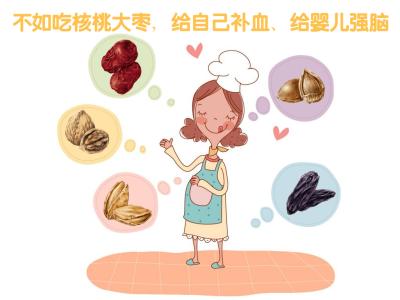 孕妇的最佳饮食 孕妇的最佳食品