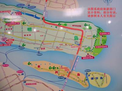 上海免费旅游景点 上海免费旅游景点攻略