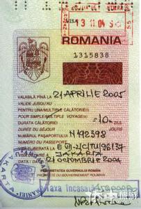 罗马尼亚 商务签证 罗马尼亚商务签证