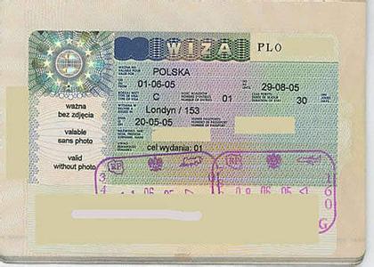 波兰旅游签证办理 波兰旅游签证