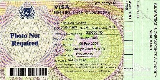新加坡旅游签攻略 新加坡签证攻略