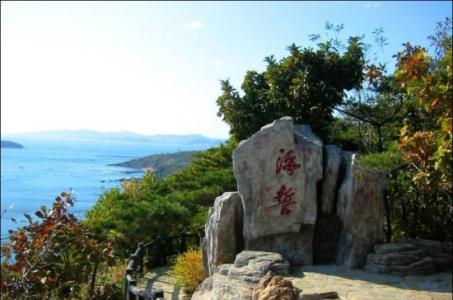 大连免费旅游景点大全 大连免费旅游景点大全_大连附近值得去的免费景点