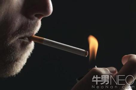 别给自己的懒惰找借口 别给吸烟找借口