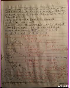 初三学生数学学情分析 初三学生怎么学数学