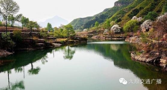 2017年山西免费旅游日 中国旅游日山西免费景点