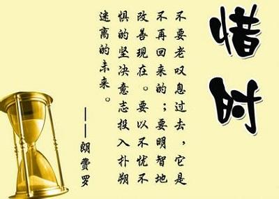 关于平等的名言 关于平等的名言大全