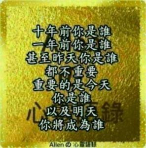 写给同学的一封信 写给在工厂上班同学的一封信(2)