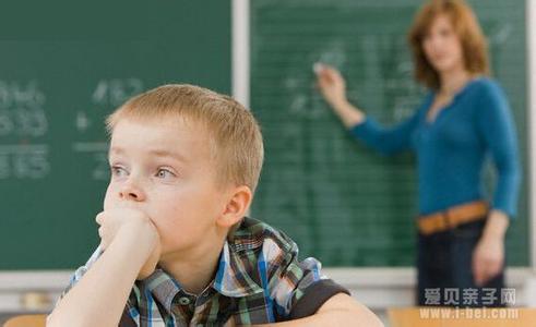 培养孩子注意力的方法 怎样培养孩子注意力的好方法