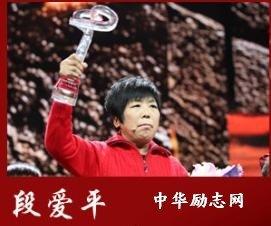 2014感动中国十大人物观后感：今晚与好人相约