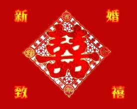 新春祝福语大全 2015新春祝福语大全