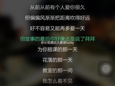 有没有单身一辈子 有没有想过如果一辈子单身