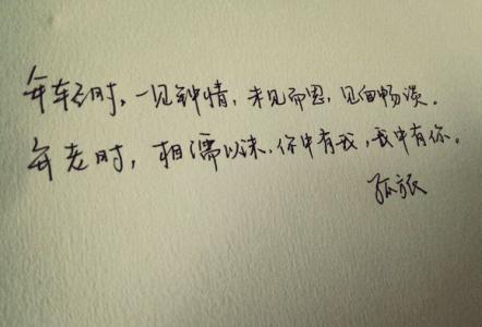 根本不在乎老公外遇 我们不敢太在乎,是害怕别人根本就不在乎
