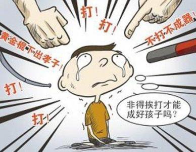 孩子不感到疲劳的四大学习法宝