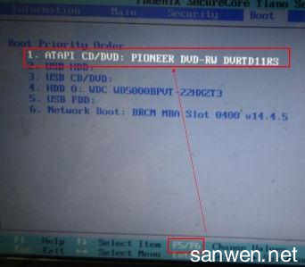笔记本coms电池 总结一下一般笔记本进入coms的按键