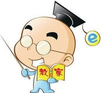 上海大学生职场英语 大学生拒做“职场土豪”