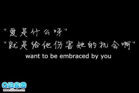 怎么确定一个人喜欢你 爱是什么?要怎么才能确定自己喜欢上一个人？