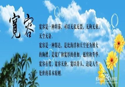 高中恋爱怎样才能长久 爱只有珍惜才能长久