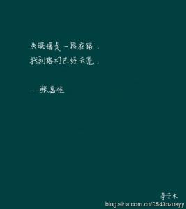 挣不脱 逃不过 我们最终也没熬过距离、逃不过时间……