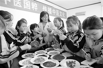 中国国医节 中国国医节是几月几日