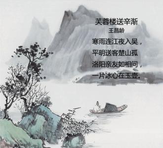 带雨的情诗 带“雨”的诗句