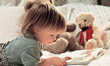 怎样培养孩子读书兴趣 怎样培养孩子的阅读兴趣
